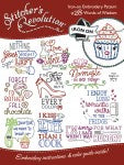 Stitcher's Revolution - Iron-on Embroidery Pattern