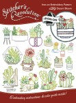 Stitcher's Revolution - Iron-on Embroidery Pattern