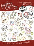 Stitcher's Revolution - Iron-on Embroidery Pattern
