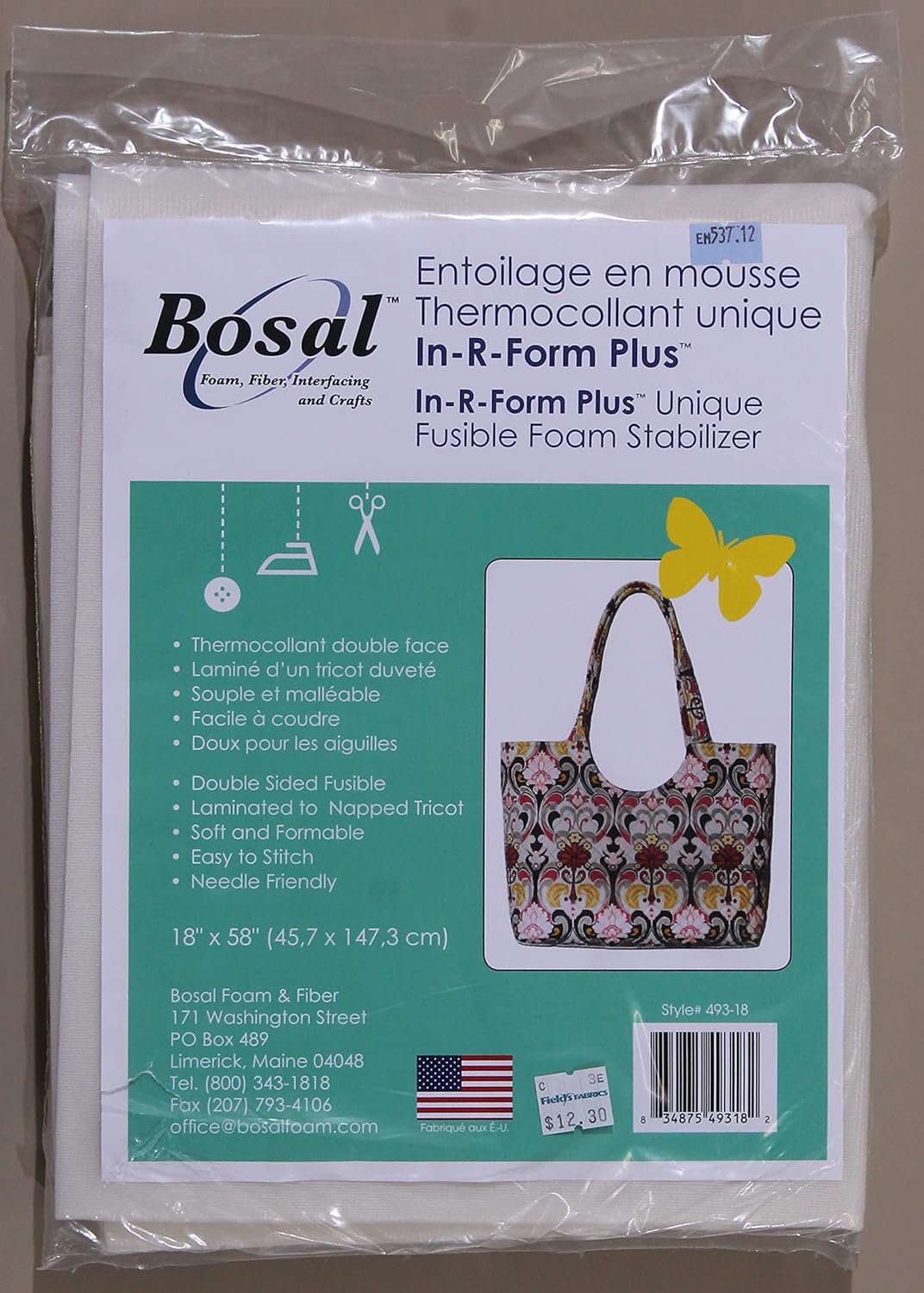 Bosal - Batting, Stabilizers and Interfaces