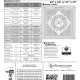 Quiltworx - Lincoln Log Cabin Quilt Pattern