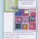 June Tailor Products