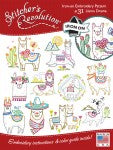 Stitcher's Revolution - Iron-on Embroidery Pattern