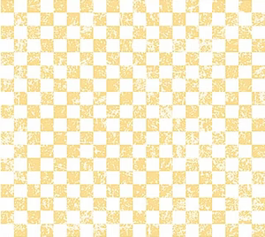 Patrick Lose - Golden Yule